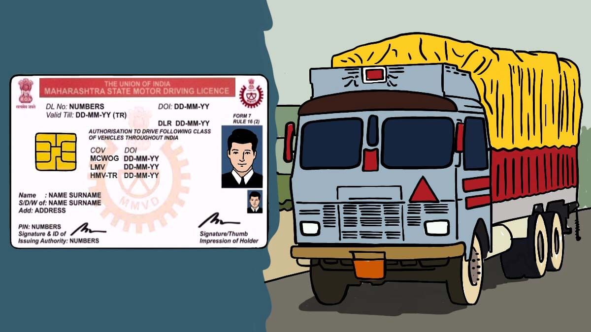 Types of Driving Licence in India Explained in Detailed