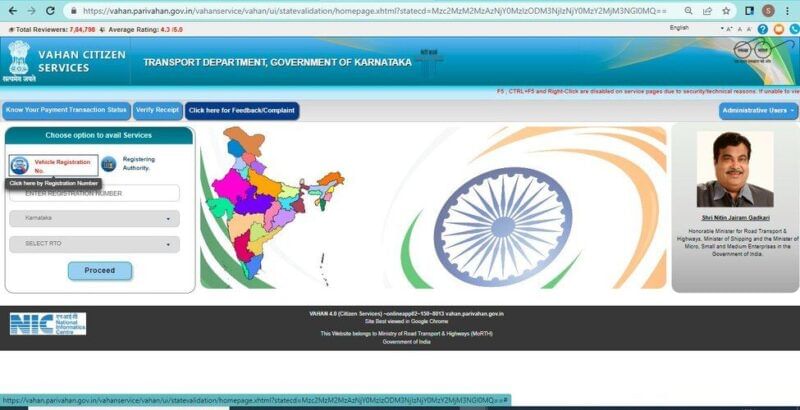 Driving a Vehicle Without Registration