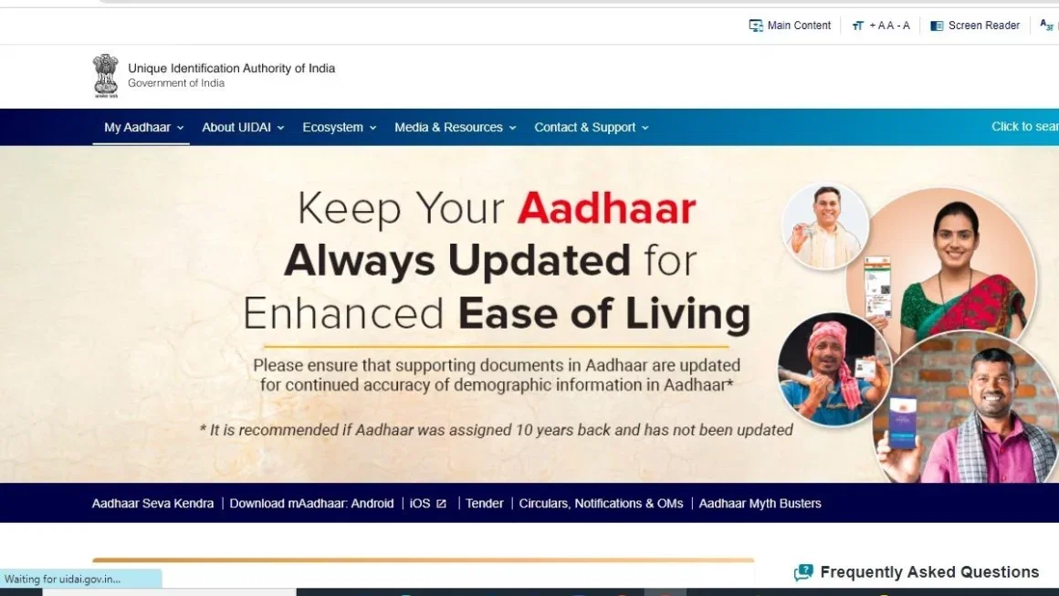 Aadhaar Card