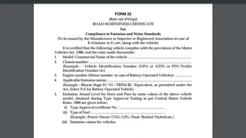 Form 22