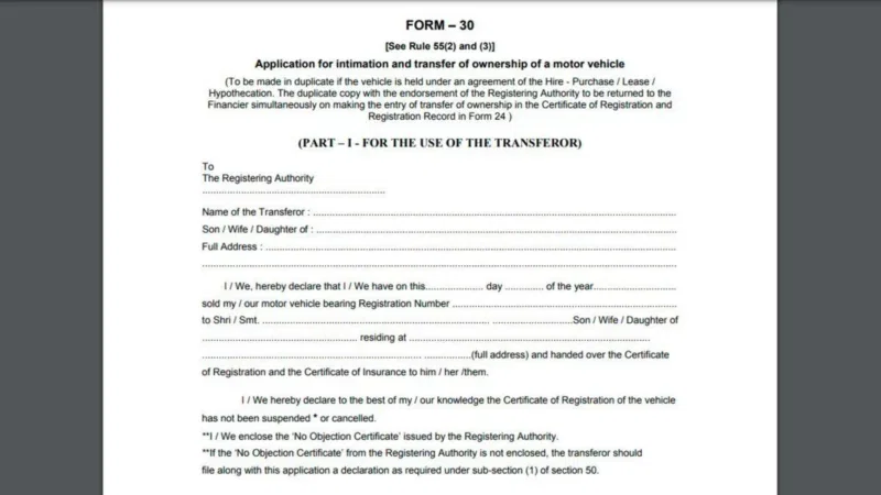 Form 30
